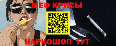 марки nbome Мариинск