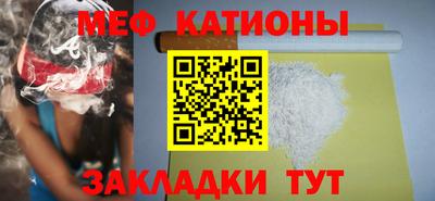 крисы Малгобек