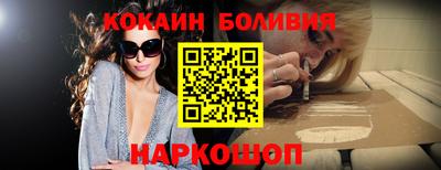 крисы Малгобек