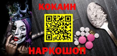 крисы Малгобек