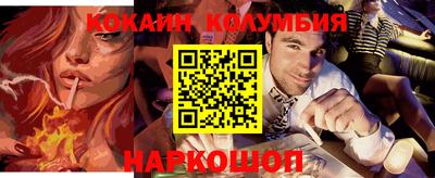 крисы Малгобек