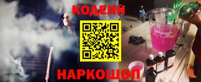 мефедрон VHQ Малоярославец