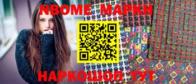 крисы Малгобек