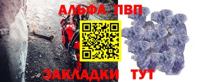 крисы Малгобек