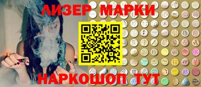 крисы Малгобек