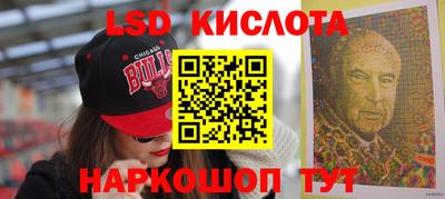 мефедрон VHQ Малоярославец