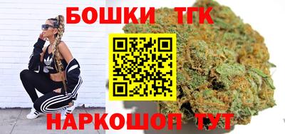 крисы Малгобек