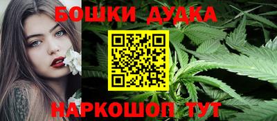 мефедрон VHQ Малоярославец