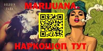 крисы Малгобек