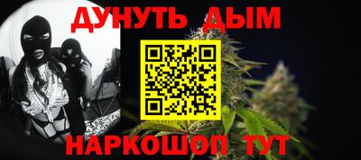 мефедрон VHQ Малоярославец