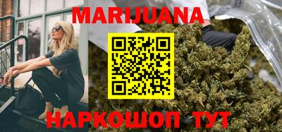 мефедрон VHQ Малоярославец