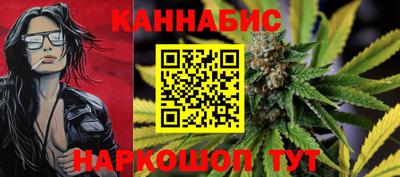 мефедрон VHQ Малоярославец
