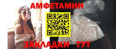 крисы Малгобек