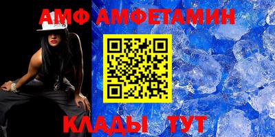 крисы Малгобек