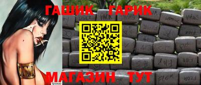мефедрон VHQ Малоярославец