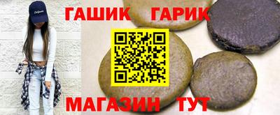 марки nbome Мариинск