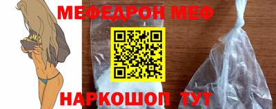 крисы Малгобек