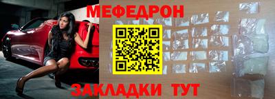 крисы Малгобек