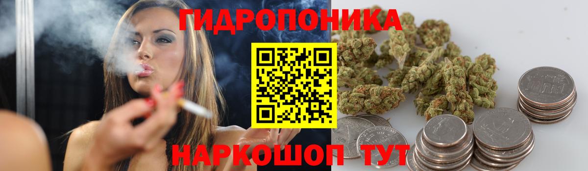 МАРИХУАНА гибрид  МАРИХУАНА гибрид  Зерноград  Марихуана LSD WEED  Вход с VPN 